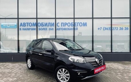 Renault Koleos I рестайлинг 2, 2014 год, 1 399 000 рублей, 7 фотография