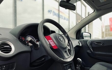 Renault Koleos I рестайлинг 2, 2014 год, 1 399 000 рублей, 11 фотография