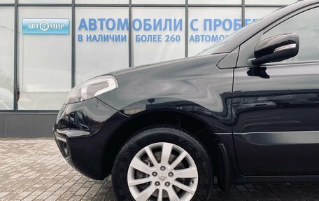 Renault Koleos I рестайлинг 2, 2014 год, 1 399 000 рублей, 20 фотография