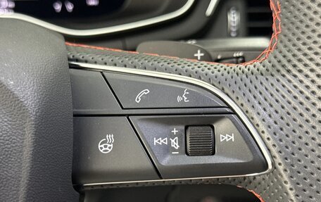 Audi S5, 2022 год, 6 717 000 рублей, 15 фотография
