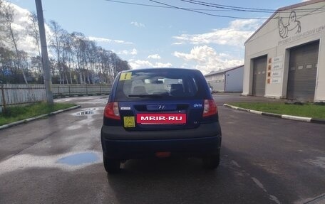 Hyundai Getz I рестайлинг, 2005 год, 550 000 рублей, 12 фотография