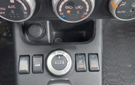 Nissan X-Trail, 2013 год, 1 465 000 рублей, 15 фотография