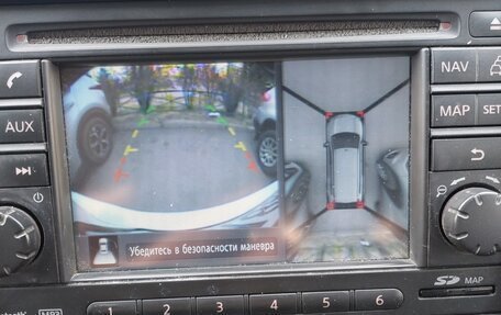 Nissan X-Trail, 2013 год, 1 465 000 рублей, 18 фотография