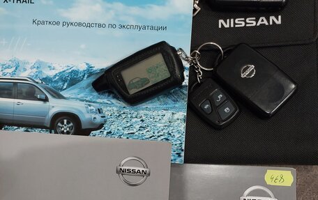 Nissan X-Trail, 2013 год, 1 465 000 рублей, 30 фотография