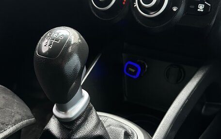 KIA Rio III рестайлинг, 2013 год, 860 000 рублей, 22 фотография