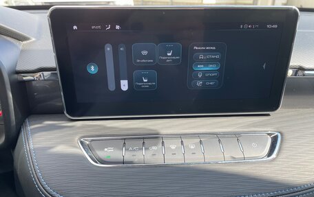 Haval Jolion, 2024 год, 2 120 000 рублей, 14 фотография
