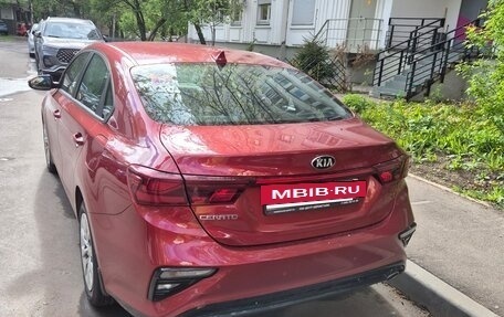 KIA Cerato III, 2020 год, 1 900 000 рублей, 6 фотография