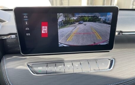 Haval Jolion, 2024 год, 2 120 000 рублей, 16 фотография