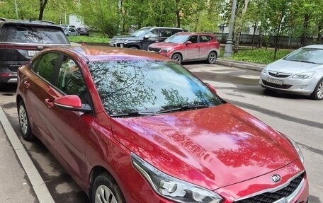 KIA Cerato III, 2020 год, 1 900 000 рублей, 2 фотография