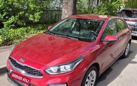 KIA Cerato III, 2020 год, 1 900 000 рублей, 8 фотография