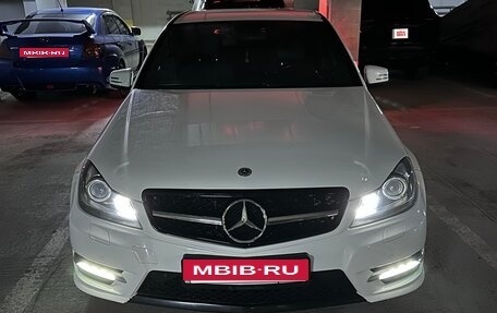 Mercedes-Benz C-Класс, 2012 год, 1 500 000 рублей, 13 фотография
