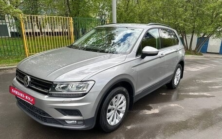 Volkswagen Tiguan II, 2020 год, 2 500 000 рублей, 8 фотография