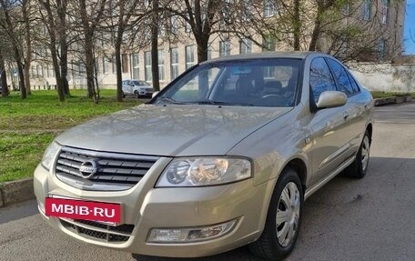 Nissan Almera Classic, 2006 год, 385 000 рублей, 8 фотография