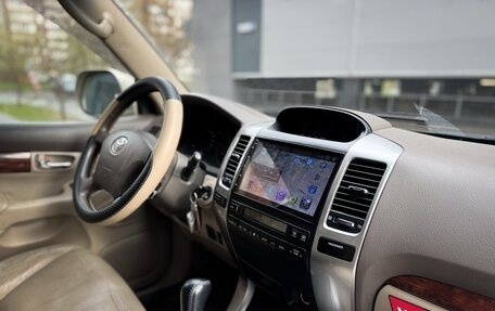 Toyota Land Cruiser Prado 120 рестайлинг, 2006 год, 1 800 000 рублей, 16 фотография