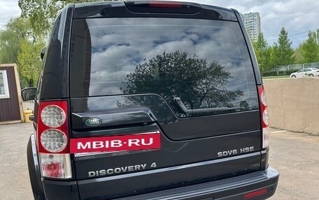 Land Rover Discovery IV, 2011 год, 2 100 000 рублей, 7 фотография