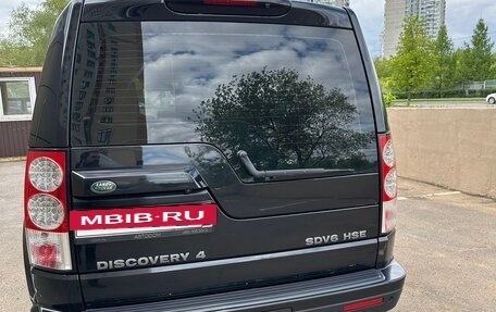 Land Rover Discovery IV, 2011 год, 2 100 000 рублей, 6 фотография