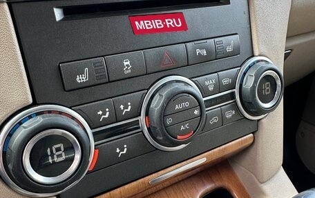 Land Rover Discovery IV, 2011 год, 2 100 000 рублей, 31 фотография