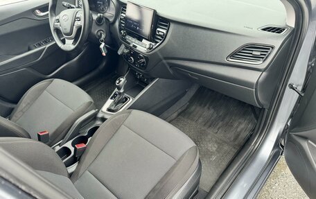 Hyundai Solaris II рестайлинг, 2020 год, 1 650 000 рублей, 11 фотография