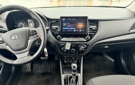 Hyundai Solaris II рестайлинг, 2020 год, 1 650 000 рублей, 12 фотография