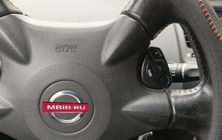 Nissan Primera III, 2004 год, 390 000 рублей, 2 фотография