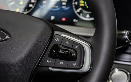 Chery Tiggo 4 I рестайлинг, 2024 год, 2 346 300 рублей, 17 фотография
