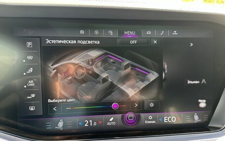 Volkswagen Touareg III, 2019 год, 6 195 000 рублей, 40 фотография