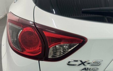 Mazda CX-5 II, 2015 год, 1 733 000 рублей, 11 фотография