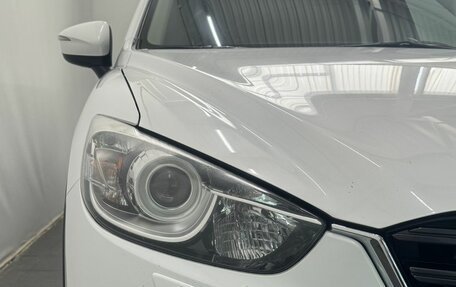 Mazda CX-5 II, 2015 год, 1 733 000 рублей, 12 фотография