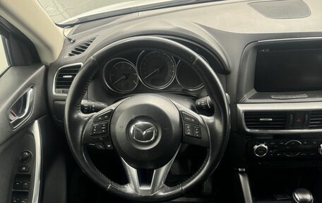 Mazda CX-5 II, 2015 год, 1 733 000 рублей, 16 фотография