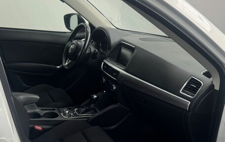 Mazda CX-5 II, 2015 год, 1 733 000 рублей, 14 фотография