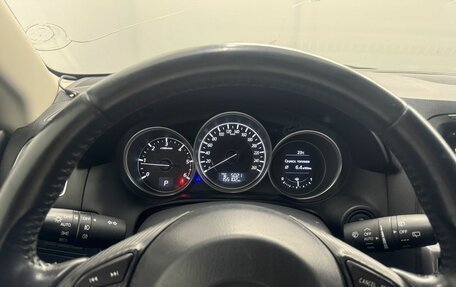 Mazda CX-5 II, 2015 год, 1 733 000 рублей, 17 фотография