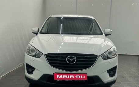 Mazda CX-5 II, 2015 год, 1 733 000 рублей, 8 фотография