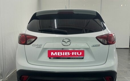 Mazda CX-5 II, 2015 год, 1 733 000 рублей, 4 фотография