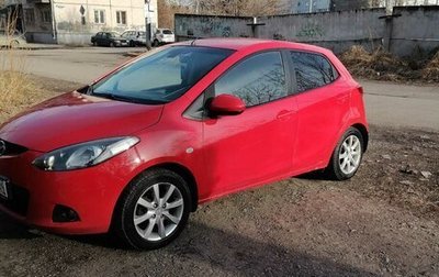 Mazda 2 III, 2008 год, 750 000 рублей, 1 фотография