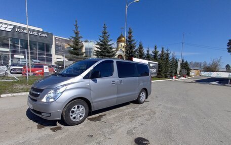 Hyundai Grand Starex Grand Starex I рестайлинг 2, 2015 год, 2 600 000 рублей, 1 фотография
