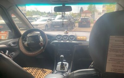 Ford Galaxy II, 2014 год, 900 000 рублей, 1 фотография