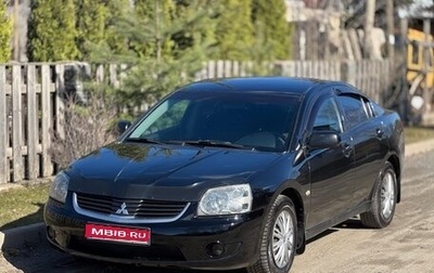 Mitsubishi Galant IX, 2007 год, 555 000 рублей, 1 фотография