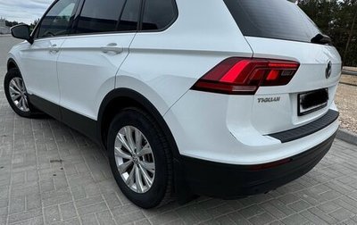 Volkswagen Tiguan II, 2020 год, 2 850 000 рублей, 1 фотография