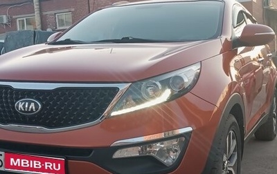 KIA Sportage III, 2014 год, 1 360 000 рублей, 1 фотография