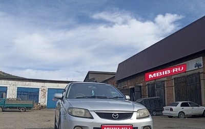 Mazda Familia, 2000 год, 300 000 рублей, 1 фотография