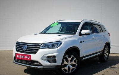 Changan CS75 I рестайлинг, 2021 год, 1 735 000 рублей, 1 фотография