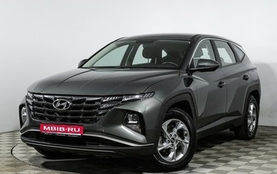 Hyundai Tucson, 2021 год, 2 525 000 рублей, 1 фотография