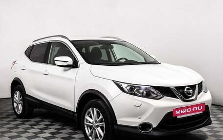 Nissan Qashqai, 2018 год, 1 998 000 рублей, 3 фотография