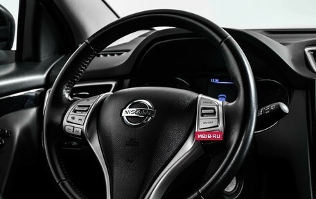 Nissan Qashqai, 2018 год, 1 998 000 рублей, 12 фотография
