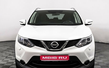 Nissan Qashqai, 2018 год, 1 998 000 рублей, 2 фотография