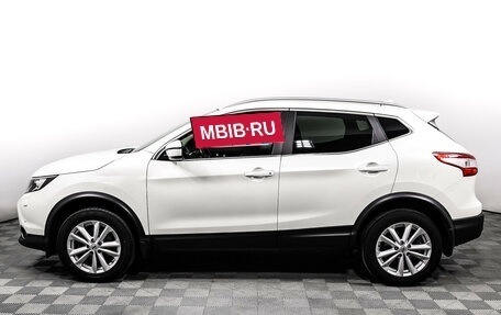 Nissan Qashqai, 2018 год, 1 998 000 рублей, 8 фотография