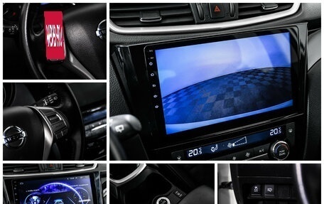 Nissan Qashqai, 2018 год, 1 998 000 рублей, 17 фотография