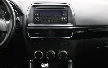 Mazda CX-5 II, 2015 год, 1 481 000 рублей, 12 фотография