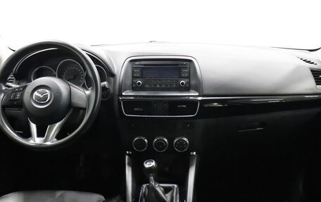 Mazda CX-5 II, 2015 год, 1 481 000 рублей, 7 фотография