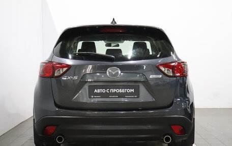 Mazda CX-5 II, 2015 год, 1 481 000 рублей, 4 фотография